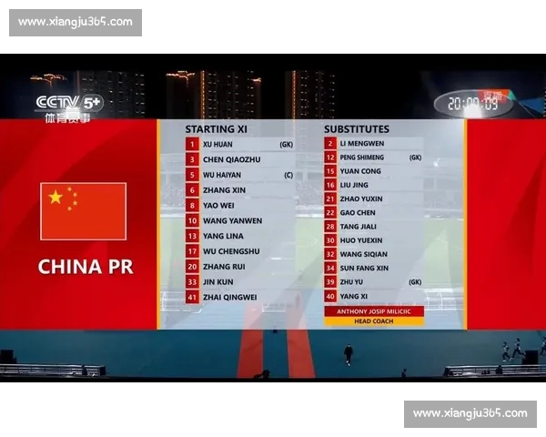 一站式体育赛事APP下载平台助你畅享全球精彩赛程实时数据与高清直播 一站式体育赛事APP下载平台助你畅享全球精彩赛程实时数据与高清直播