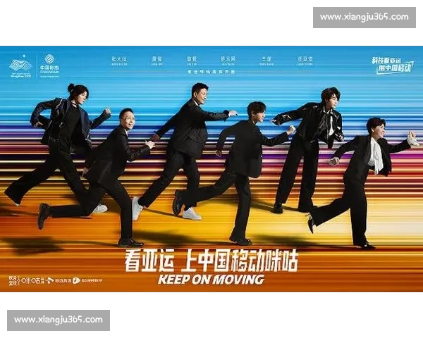 体育资讯官网全面升级打造权威赛事报道平台助力球迷畅享精彩体育生活 体育资讯官网全面升级打造权威赛事报道平台助力球迷畅享精彩体育生活