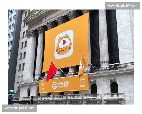 以电竞直播为核心打造青年文化新生态与产业价值增长引擎创新未来 以电竞直播为核心打造青年文化新生态与产业价值增长引擎创新未来