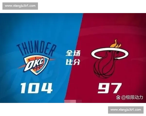 NBA直播官网入口最新赛事资讯观看指南全面解析实时比分与赛程安排 NBA直播官网入口最新赛事资讯观看指南全面解析实时比分与赛程安排