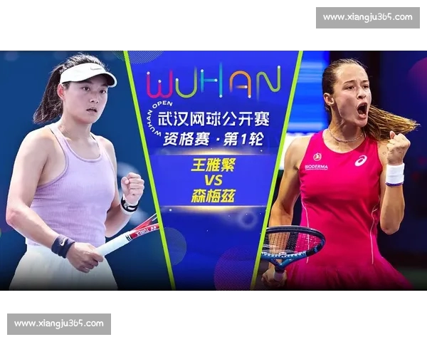 聚焦体育平台首页打造全景赛事资讯互动新体验升级观赛服务生态体系 聚焦体育平台首页打造全景赛事资讯互动新体验升级观赛服务生态体系