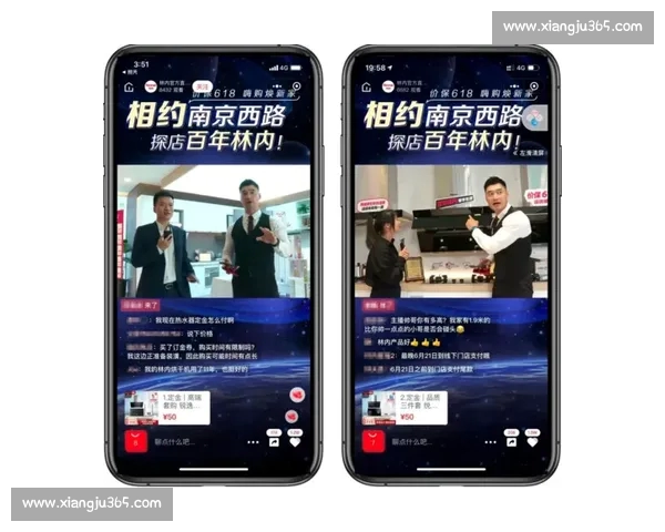 足球赛事直播APP全景解析与观赛互动新体验指南功能与用户增长策略 - 副本 (2)