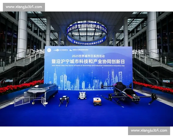 面向未来的电竞赛事综合在线平台生态建设与创新发展服务升级与产业协同 - 副本 - 副本 (2) - 副本