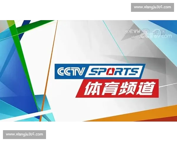 高清篮球赛事直播APP下载指南畅享实时精彩对决平台安全稳定观看体验 - 副本 (24) - 副本 - 副本 - 副本 - 副本 - 副本