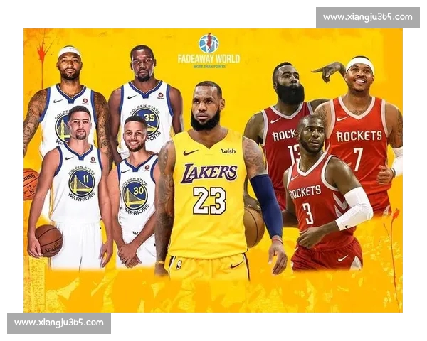 NBA历史交锋数据解析及对未来比赛胜负趋势的参考价值