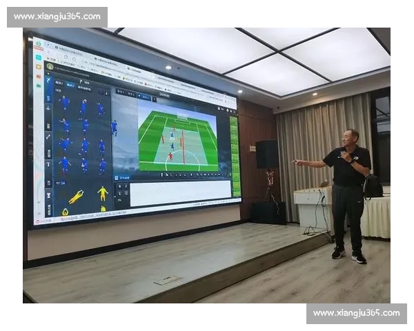 基于球队数据分析的战术优化与球员表现评估研究